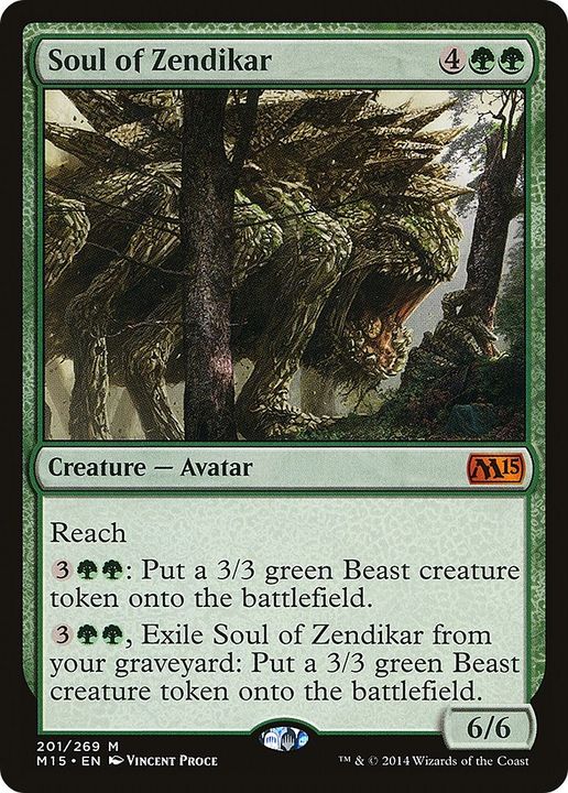 Soul of Zendikar in the group Advanced search at Proxyprinters.com (49308)