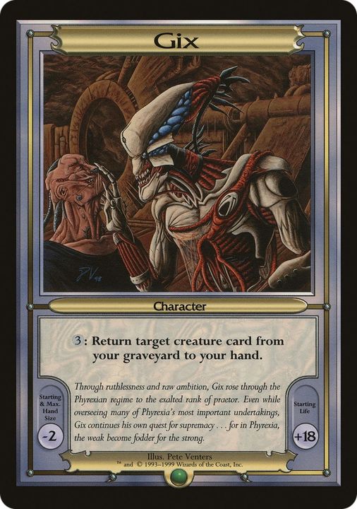 Gix in the group Magic the Gathering / Types / Colors / Colorless at Proxyprinters.com (49445)