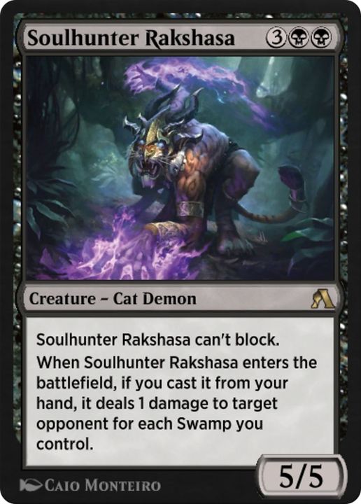 Soulhunter Rakshasa in the group Magic the Gathering / Sets / Arena New Player Experience Extras at Proxyprinters.com (49500)