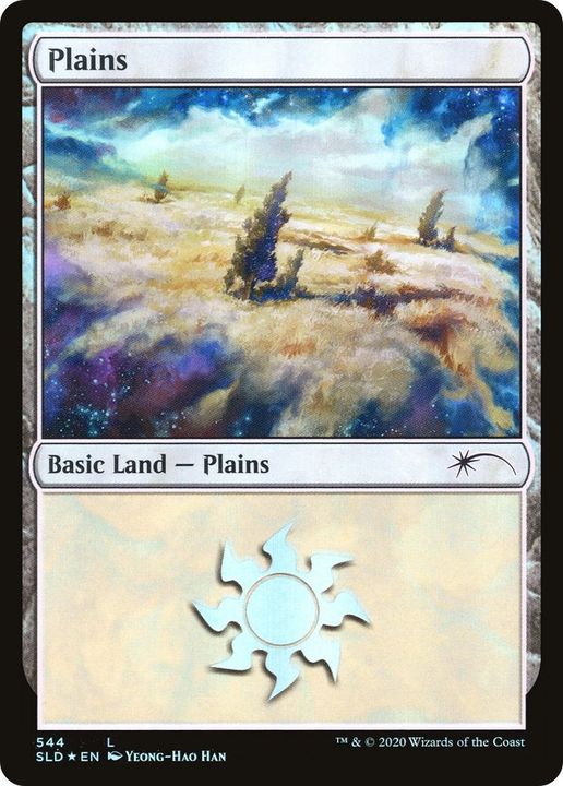 Plains in the group Magic the Gathering / Types / Land / Plains at Proxyprinters.com (4962)