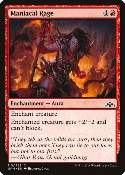 Maniacal Rage in the group Magic the Gathering / Types / Colors / Red at Proxyprinters.com (49633)