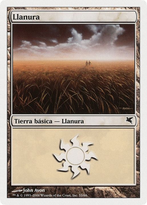 Plains in the group Magic the Gathering / Sets / Salvat 2005 at Proxyprinters.com (49680)