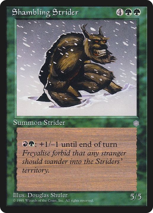 Shambling Strider in the group Magic the Gathering / Sets / Iconic Masters at Proxyprinters.com (49761)