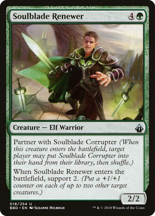 Soulblade Renewer in the group Advanced search at Proxyprinters.com (49789)