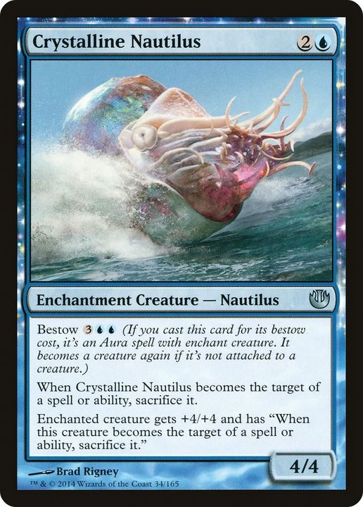 Crystalline Nautilus in the group Singles at Proxyprinters.com (49811)