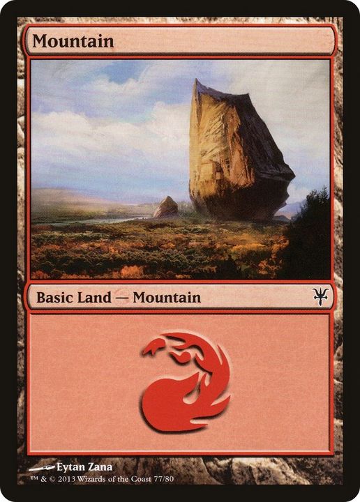 Mountain in the group Magic the Gathering / Sets / Duel Decks: Sorin vs. Tibalt at Proxyprinters.com (49835)