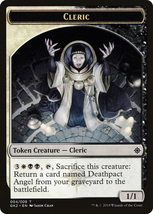 Cleric in the group Advanced search at Proxyprinters.com (49846)