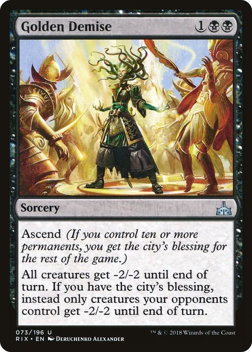 Golden Demise in the group Magic the Gathering / Types / Colors / Black at Proxyprinters.com (49847)