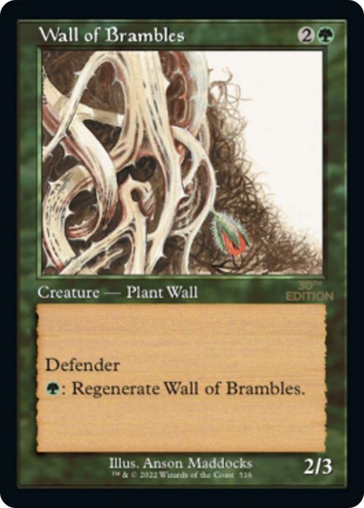 Wall of Brambles in the group Magic the Gathering / Types / Colors / Green at Proxyprinters.com (49879)