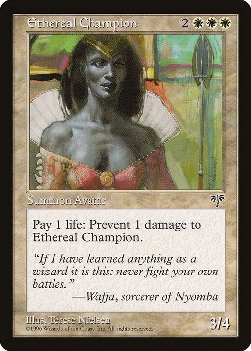 Ethereal Champion in the group Advanced search at Proxyprinters.com (49949)