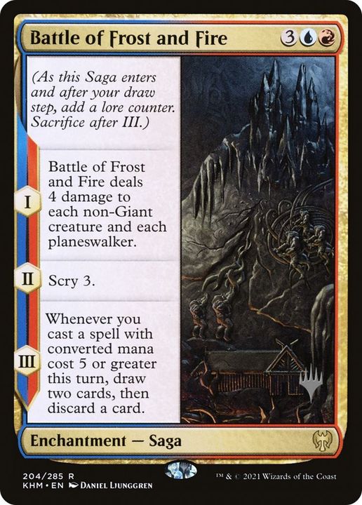 Battle of Frost and Fire in the group Advanced search at Proxyprinters.com (50068)