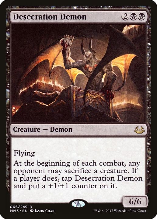 Desecration Demon in the group Magic the Gathering / Sets / Modern Masters Tokens at Proxyprinters.com (50172)