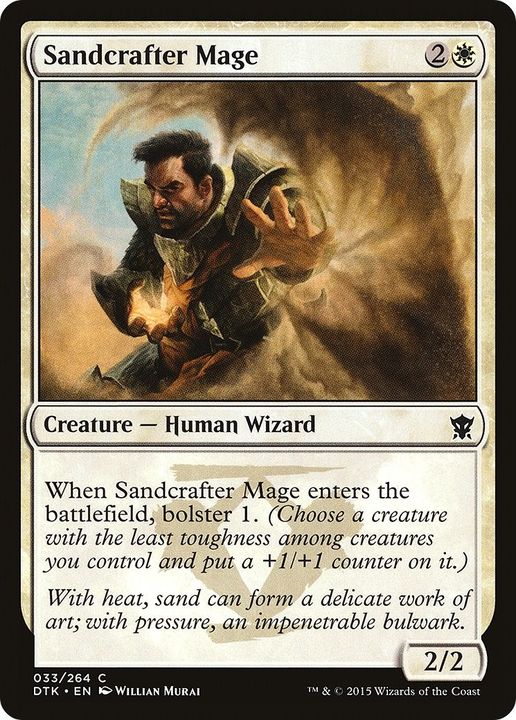 Sandcrafter Mage in the group Magic the Gathering / Sets / Dragons of Tarkir at Proxyprinters.com (50184)