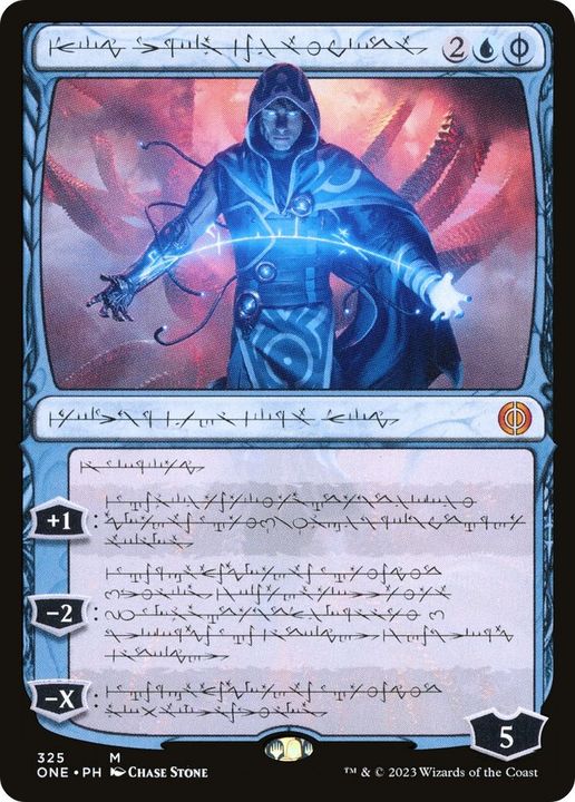 Jace, the Perfected Mind in the group Magic the Gathering / Sets / Phyrexia: All Will Be One at Proxyprinters.com (50233)