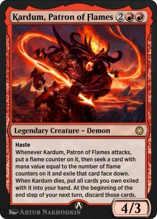 Kardum, Patron of Flames in the group Advanced search at Proxyprinters.com (50259)