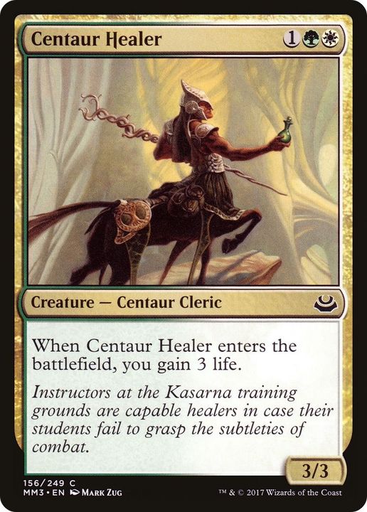 Centaur Healer in the group Magic the Gathering / Sets / Modern Masters Tokens at Proxyprinters.com (50367)