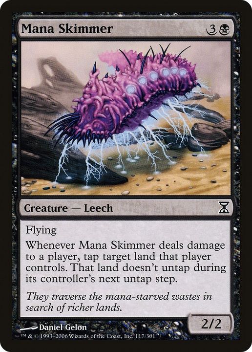 Mana Skimmer in the group Singles at Proxyprinters.com (50428)