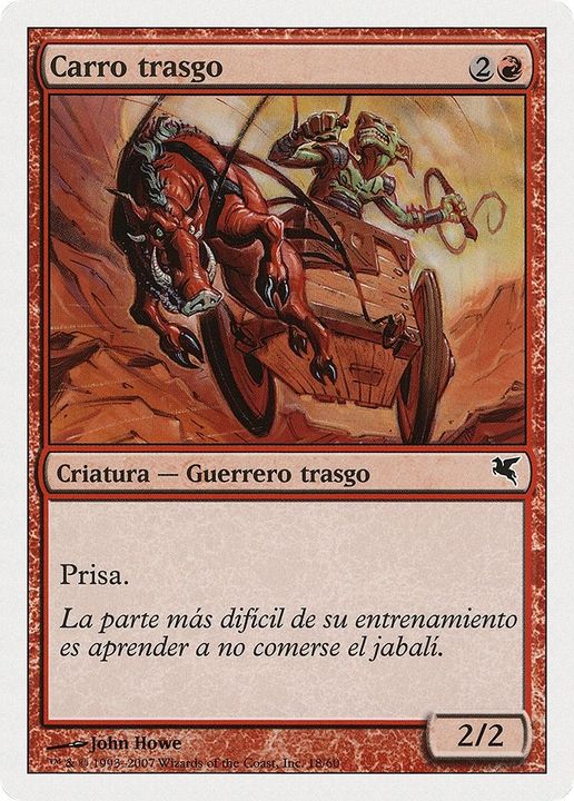 Goblin Chariot in the group Magic the Gathering / Types / Creatures / Warrior at Proxyprinters.com (50431)