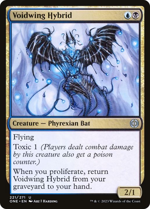 Voidwing Hybrid in the group Advanced search at Proxyprinters.com (50448)