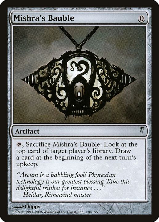 Mishra's Bauble in the group Magic the Gathering / Types / Artifacts / Artifact at Proxyprinters.com (50513)