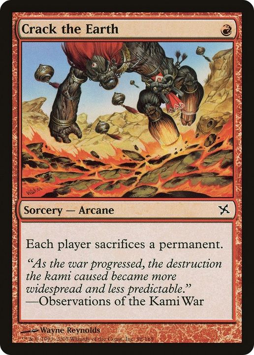 Crack the Earth in the group Magic the Gathering / Types / Colors / Red at Proxyprinters.com (50588)