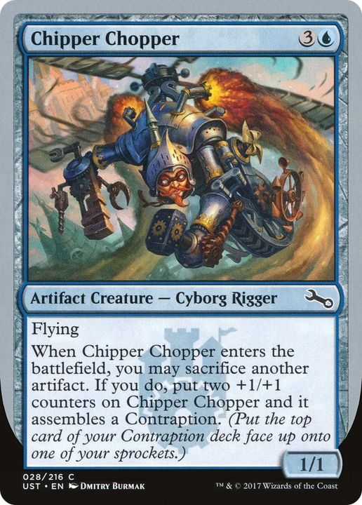 Chipper Chopper in the group Singles at Proxyprinters.com (50621)