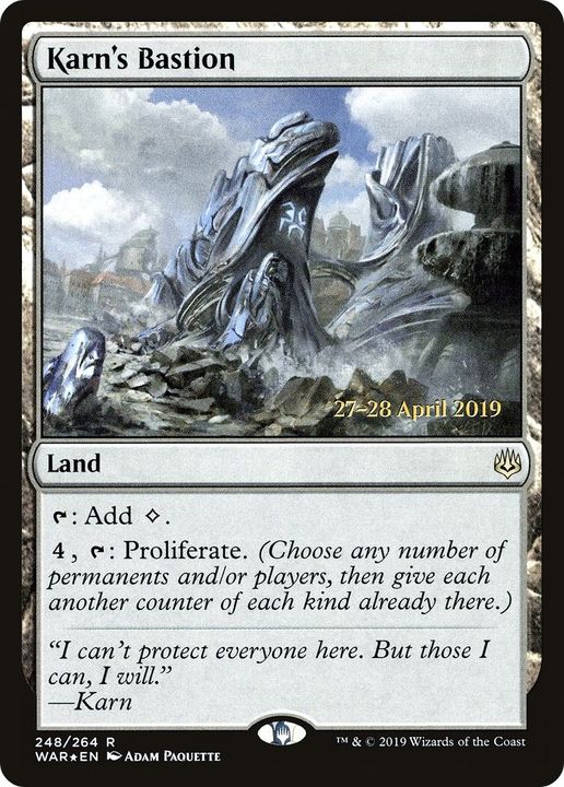 Karn's Bastion in the group Magic the Gathering / Types / Colors / Colorless at Proxyprinters.com (5077)