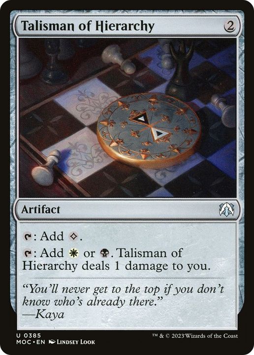 Talisman of Hierarchy in the group Magic the Gathering / Types / Artifacts / Artifact at Proxyprinters.com (50772)