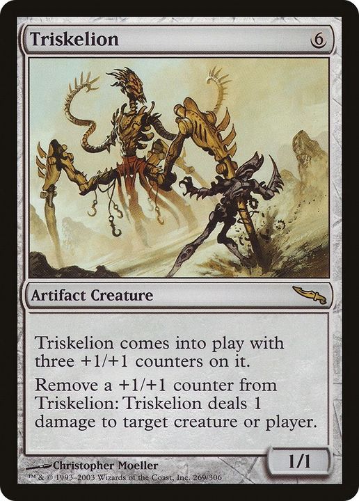 Triskelion in the group Magic the Gathering / Sets / Mirrodin Promos at Proxyprinters.com (50929)