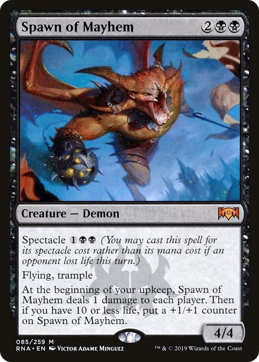 Spawn of Mayhem in the group Magic the Gathering / Types / Colors / Black at Proxyprinters.com (51050)