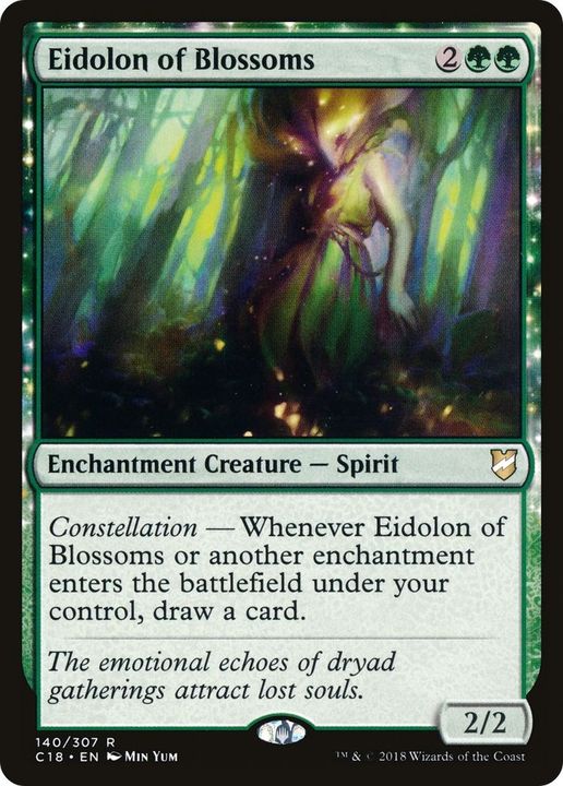 Eidolon of Blossoms in the group Advanced search at Proxyprinters.com (5109)