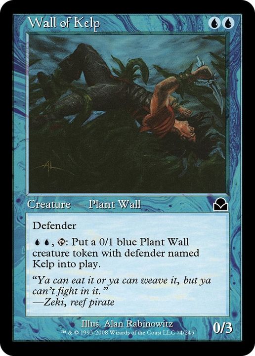 Wall of Kelp in the group Magic the Gathering / Types / Colors / Blue at Proxyprinters.com (51111)