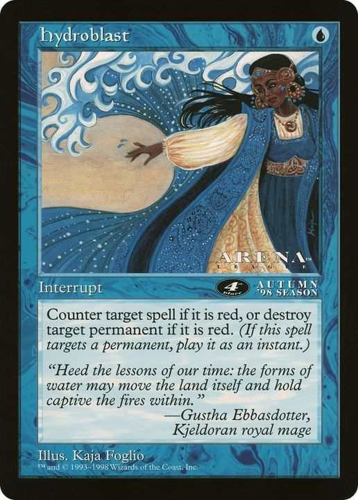 Hydroblast in the group Magic the Gathering / Sets / Oversized League Prizes at Proxyprinters.com (51282)