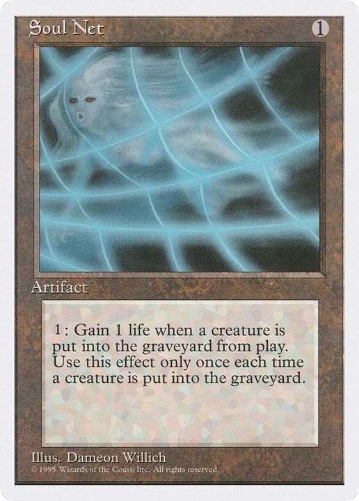 Soul Net in the group Magic the Gathering / Sets / Fourth Edition at Proxyprinters.com (51356)