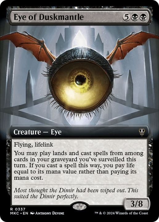 Eye of Duskmantle in the group Magic the Gathering / Types / Colors / Black at Proxyprinters.com (51392)