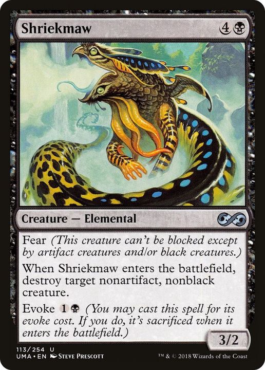 Shriekmaw in the group Magic the Gathering / Types / Colors / Black at Proxyprinters.com (51396)