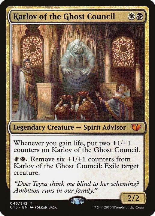 Karlov of the Ghost Council in the group Advanced search at Proxyprinters.com (51413)