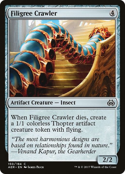 Filigree Crawler in the group Advanced search at Proxyprinters.com (51648)