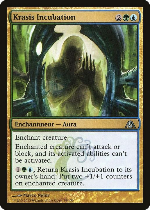 Krasis Incubation in the group Magic the Gathering / Types / Colors / Multicolors / G, U at Proxyprinters.com (51692)