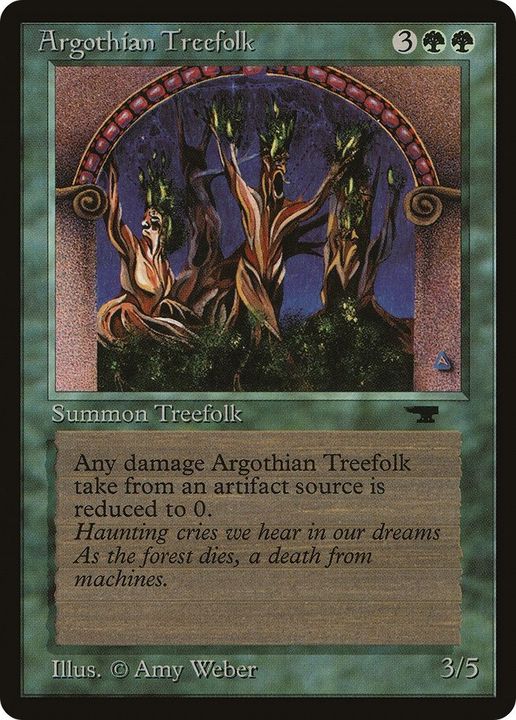 Argothian Treefolk in the group Advanced search at Proxyprinters.com (51715)
