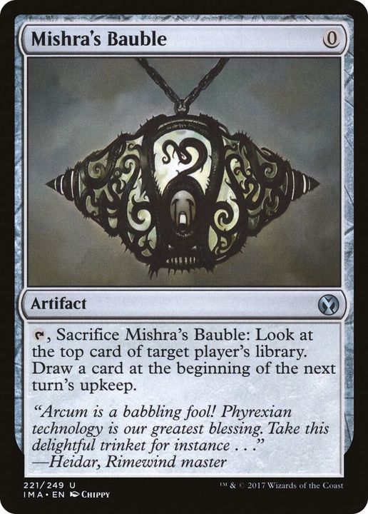 Mishra's Bauble in the group Magic the Gathering / Types / Artifacts / Artifact at Proxyprinters.com (51725)