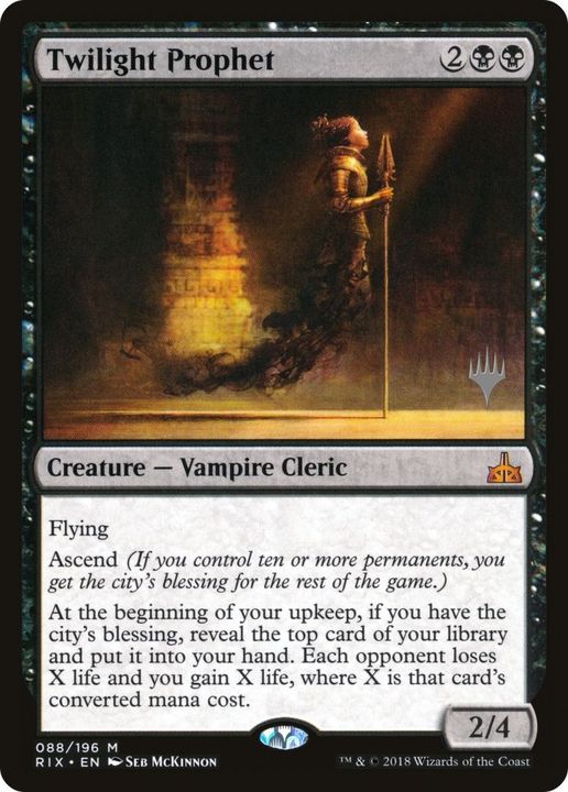 Twilight Prophet in the group Magic the Gathering / Types / Colors / Black at Proxyprinters.com (51857)