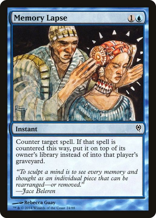 Memory Lapse in the group Magic the Gathering / Types / Colors / Blue at Proxyprinters.com (51872)