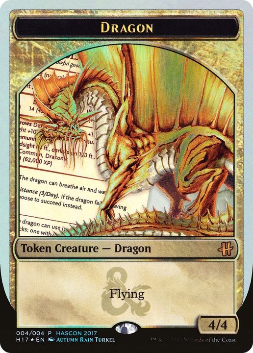 Dragon in the group Advanced search at Proxyprinters.com (52114)