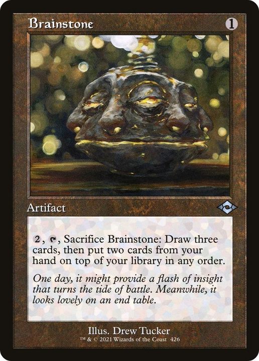 Brainstone in the group Magic the Gathering / Types / Artifacts / Artifact at Proxyprinters.com (52124)