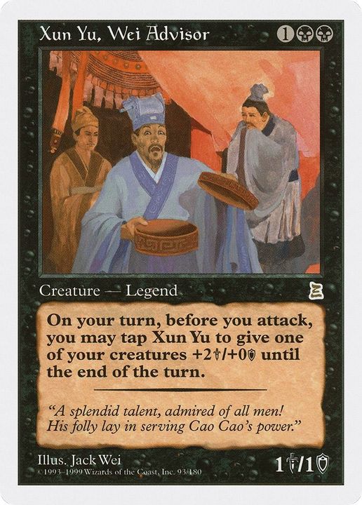 Xun Yu, Wei Advisor in the group Magic the Gathering / Types / Creatures / Human at Proxyprinters.com (52149)