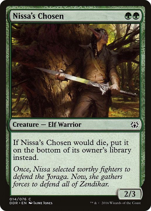 Nissa's Chosen in the group Advanced search at Proxyprinters.com (52214)