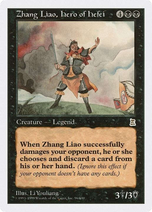 Zhang Liao, Hero of Hefei in the group Magic the Gathering / Types / Creatures / Human at Proxyprinters.com (52223)