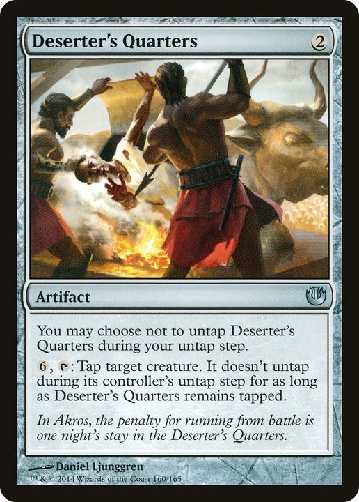 Deserter's Quarters in the group Magic the Gathering / Types / Artifacts / Artifact at Proxyprinters.com (52318)