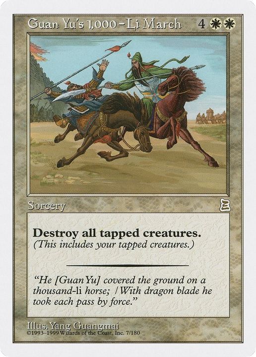 Guan Yu's 1,000-Li March in the group Magic the Gathering / Types / Colors / White at Proxyprinters.com (52384)